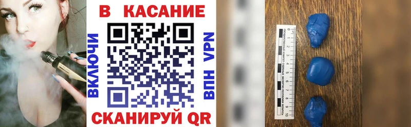 Все наркотики Усть-Джегута Кокаин  Канабис  Меф мяу мяу  СК  ГАШ 