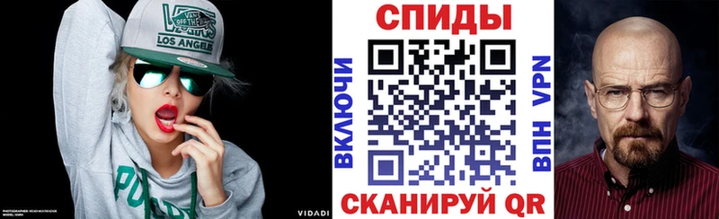 купить наркоту  Усть-Джегута  АМФЕТАМИН 98% 