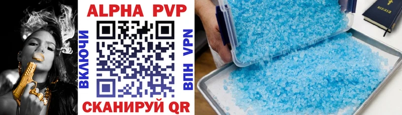 blacksprut маркетплейс Усть-Джегута это формула А ПВП СК КРИС