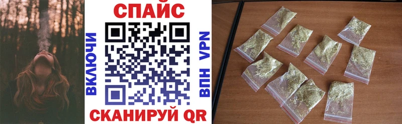 Бутират вода  blacksprut ссылка  Усть-Джегута 