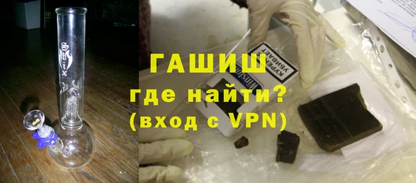 кокаин VHQ Аркадак