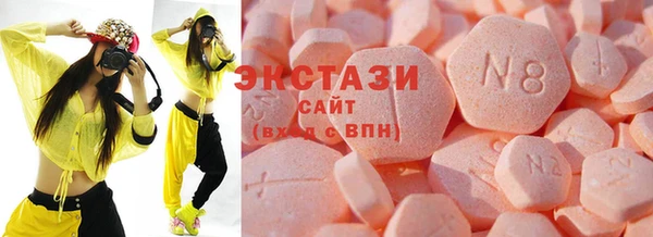 кокаин VHQ Аркадак