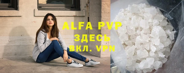 кокаин колумбия Арсеньев