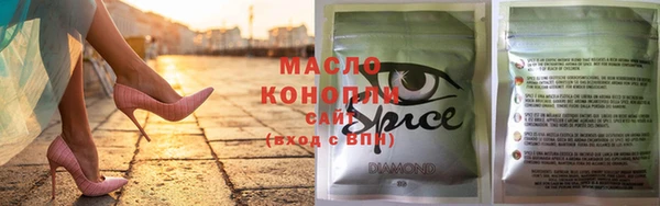 кокаин VHQ Аркадак