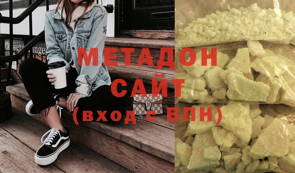 круглые Армянск