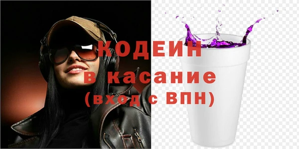 круглые Армянск