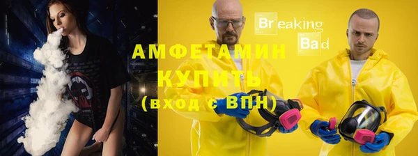 кокаин VHQ Аркадак