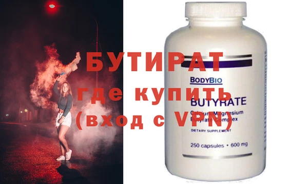 кокаин VHQ Аркадак
