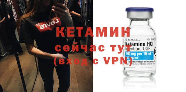 кокаин VHQ Аркадак
