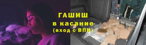мдма Каменск-Шахтинский