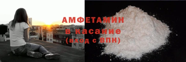 кокаин колумбия Арсеньев