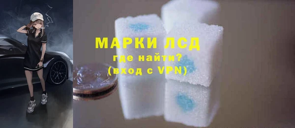 кокаин VHQ Аркадак
