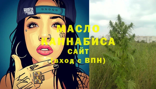 круглые Армянск