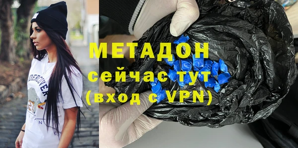 кокаин VHQ Аркадак