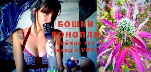 круглые Армянск