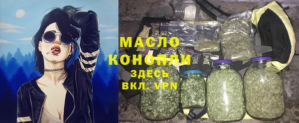 каннабис Каменка