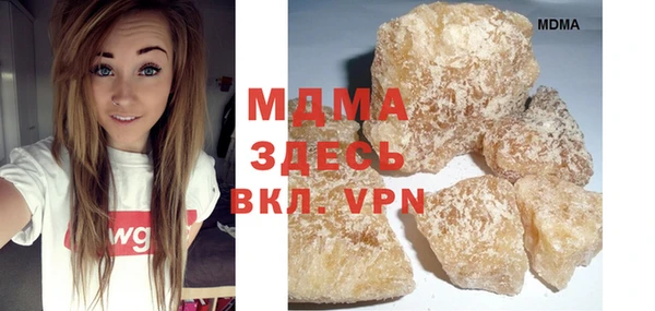 кокаин VHQ Аркадак