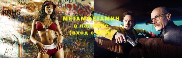 кокаин колумбия Арсеньев