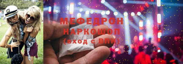 круглые Армянск
