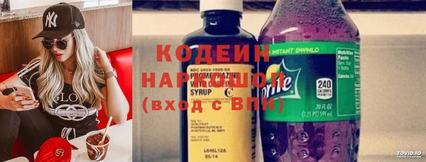 кокаин VHQ Аркадак