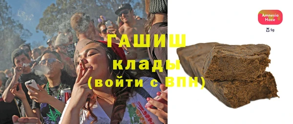 кокаин VHQ Аркадак